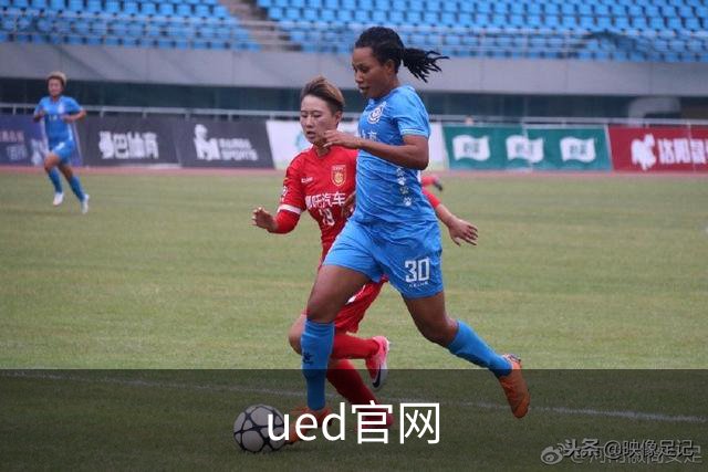 关于ued官网
